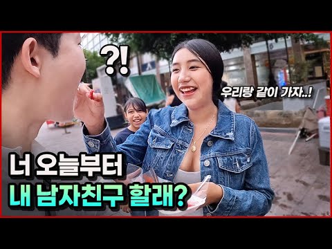 미녀들이 가장 많은 도시 멕시코 과달라하라에서 하루종일 호강하기 [멕시코17??]