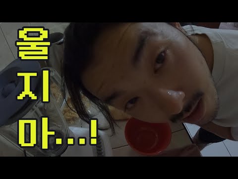 멕시코, 와하까에서 생긴 일 - 멕시코 여행 ?? (22)