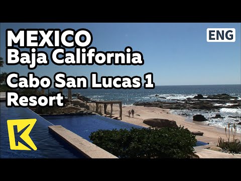 【K】Mexico Travel-Baja California[멕시코 여행-바하칼리포르니아]카보산루카스, 리조트/Cabo San Lucas 1 Resort/Vacation area